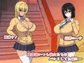 普段はパシリの僕が爆乳ギャルをいいなり催眠！