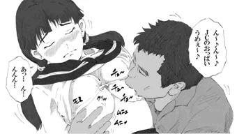 エロ教師に犯されるＪＣ
