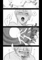 開発される男