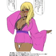 人妻寝取られ黒ギャル風俗嬢堕ち漫画キャラ案