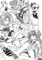 Ｇｏ！プリンセスズリキュア