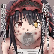 いい夫婦の日　時崎狂三