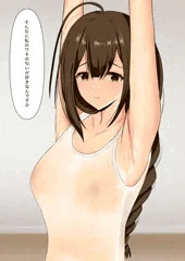 千雪さんのワキ臭