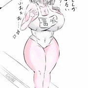 白スク水リーリヤ