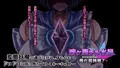 溶ヶ堕チル水星-魔化腐蝕姫7-