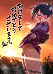 おしっこ初日の出