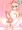 skeb依頼絵　某Vふたなり公開オナニー排泄配信