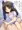 橘です
