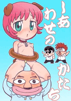 べるのさん。