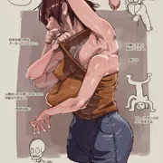 多腕