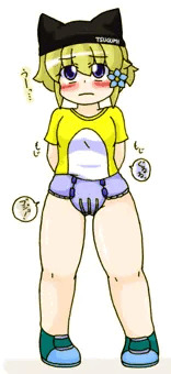 おむつぐみ