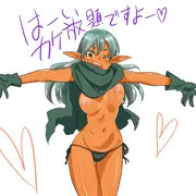 カケほーだい