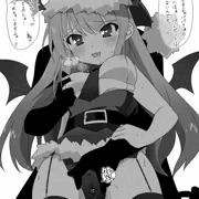 小悪魔系サンタ小悪魔