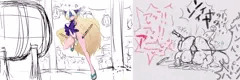 おまつりーす