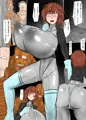 カキュラの捜索ファイル