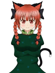 お燐
