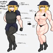 うちのこ