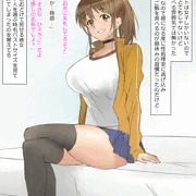 有馬くんと40人のクラスメイト その⑧「友達」