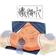セセリア懺悔室（穴）