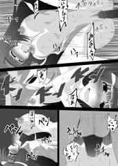 オリジナルエロ同人誌を執筆中。