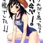 撫子ちゃんでした。
