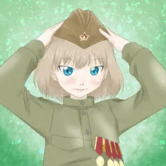 Тиран девушка