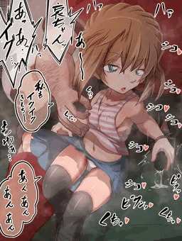 負けたほうが何でも言うことを聞く約束をした途端めっちゃ集中力を乱してくる頭脳派J●灰原哀