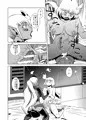 コズミックルイン04 サンプル