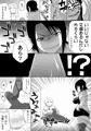 ミス農大と農大の女王様DLはじまりました。