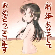 やっぱり入渠中の祥鳳さんが気になる俺提督