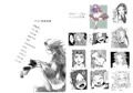【砲雷撃戦】たまには二人でしっぽりのむかい。【新刊】