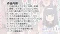 (CG集)性交実習！ 巨根男と委員長の孕ませ交尾実習