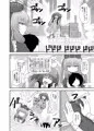 C95　新刊サンプル