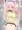 痴漢されて母乳を噴いちゃうそに子☆