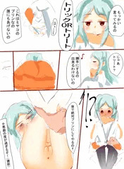 ハロウィンミヤコ