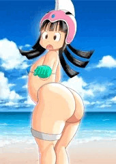 しり