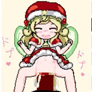 12月