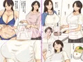 友達の母のおっぱいを揉みまくった結果