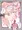 ぽちゃメスガキに絞られる