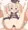 バッチとこづくり