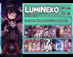 July 2023 Art Pack