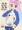 ぷにぷにぷにぷに(無料掲載)