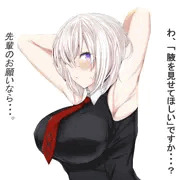 マシュ腋