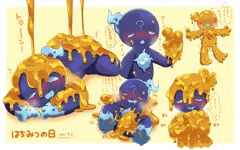はちみつ漬けエコロちゃん