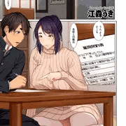 【お仕事】クリベロンDUMA vol.32