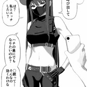 錠前サオリ催眠rkgk