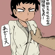 こんな子ください
