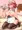 スク水メイド花梨先輩