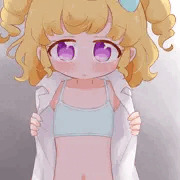 ゆい