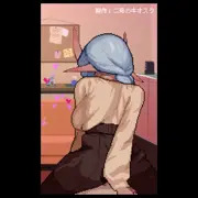 まひろちゃんの後ろから…